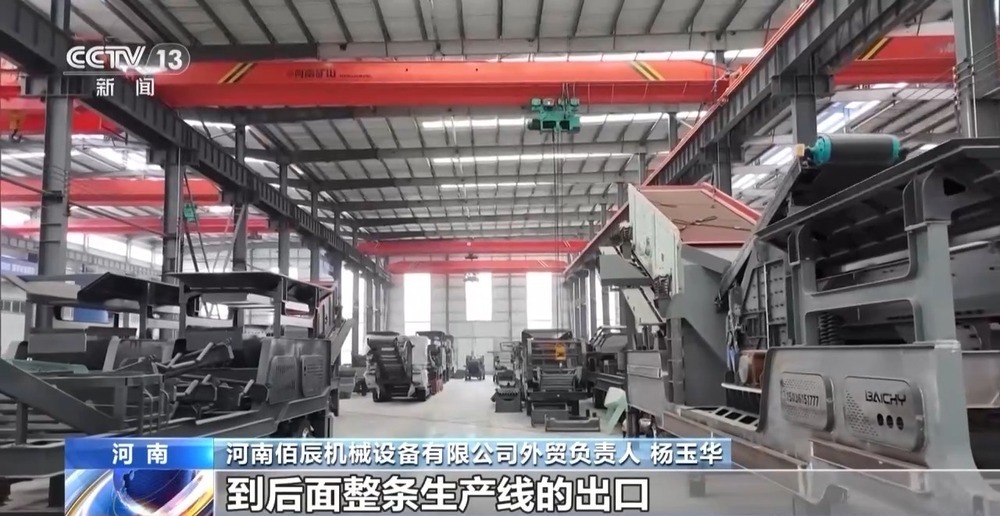 凝心聚力 實干篤行 各地布局“出招”，加速機械設備研發驅動產業鏈轉型升級